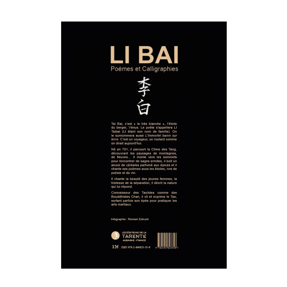 Li Bai poèmes et calligraphie