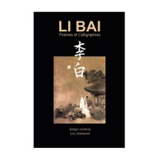 Li Bai poèmes et calligraphie - couverture