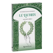 Le Laurier