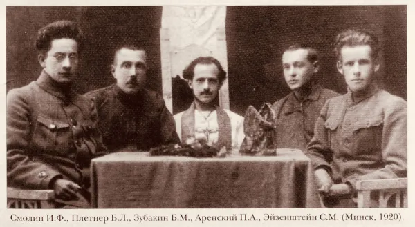 Des membres de Lux Astralis à Minsk, en 1920 (p. 153)