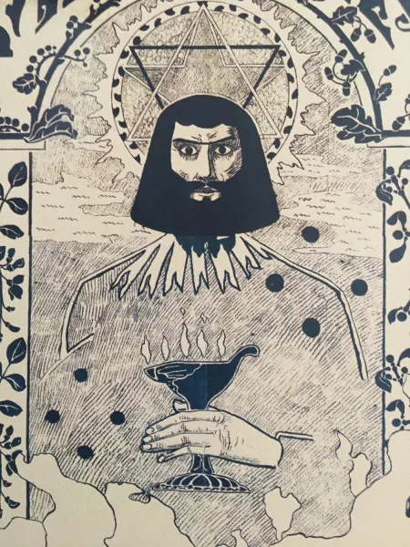 2. Affiche présentant un portrait de Péladan (p. 203)